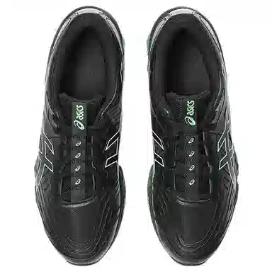 Asics GEL-Quantum 360 7
