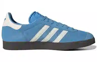 adidas originals Gazelle