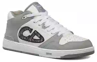 DIOR B57 CD