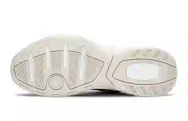 Nike M2K FZBB