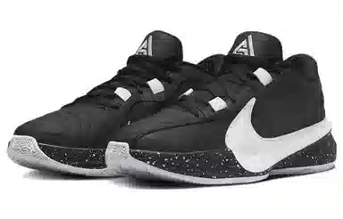 Nike Zoom Freak 5 Black White