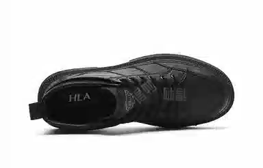 HLA 4cm