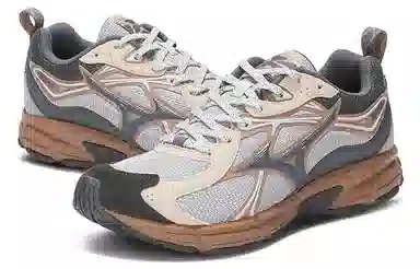 Mizuno Speed 10 Beige