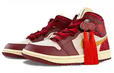 Jordan Air Jordan 1