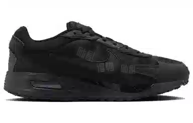 Nike Air Max Solo