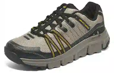 Skechers Summits