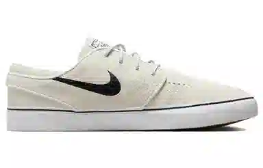Nike SB Stefan Janoski