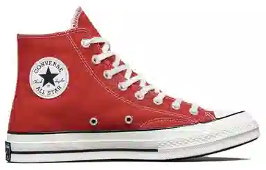 Converse 1970s