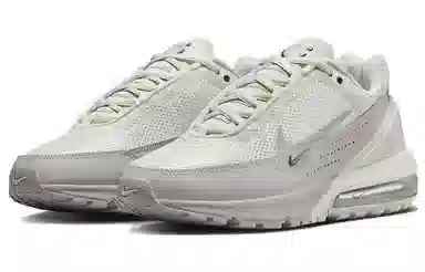 Nike Air Max Pulse