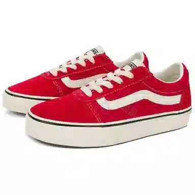 Vans Ward