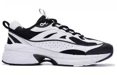 LiNing Yixing Lite White Black