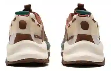 adidas Maxxwavy White Brown