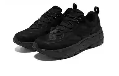 Saucony CYBER WEB