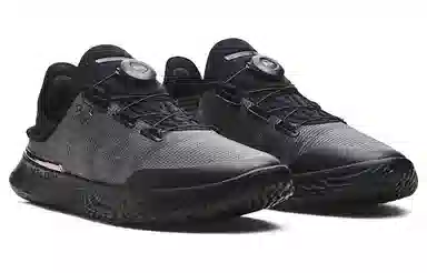 Under Armour SlipSpeed Black