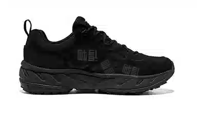 Saucony CYBER WEB