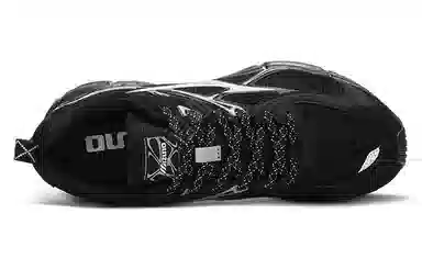 Mizuno Speed 10S Black