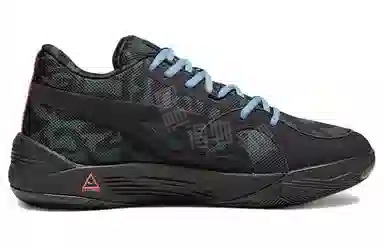 PUMA Trc Blaze