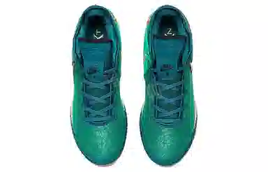 Nike LeBron NXXT Gen