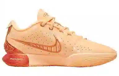 Nike Lebron 21 Low Peach