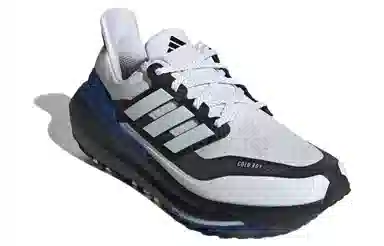 adidas ULTRABOOST COLD.RDY 2.0 White