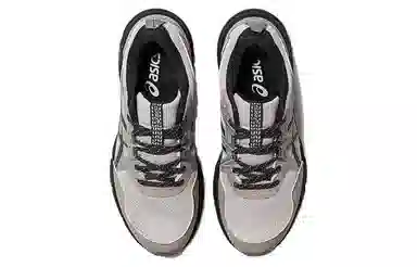 Asics Gel-Venture 8 Brown Grey