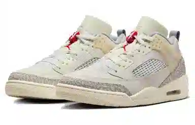 Jordan Spizike "Coconut Milk"