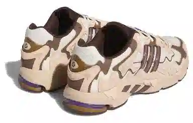 Bad Bunny x adidas Response CL Brown Beige Grey