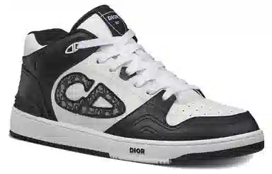 DIOR B57 CD