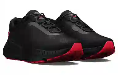 Under Armour HOVR Mega 1