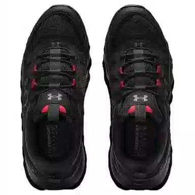 Under Armour Charged Vantage 1