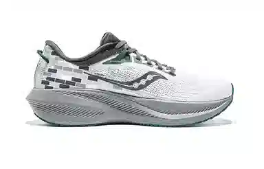 Saucony Triumph 21 Grey Green