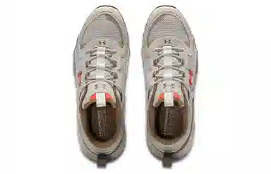 Under Armour Charged Vantage SE