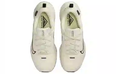 Nike Juniper Trail 2 Gore-Tex