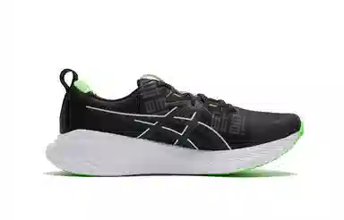 Asics Gel-Cumulus 25