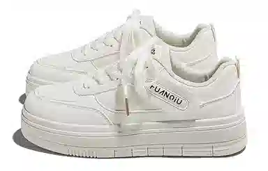 HUANQIU