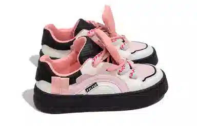 Feiyue