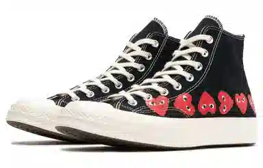 Comme des Garçons Chuck 70 Hi Multi x Converse