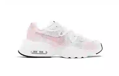 Nike Air Max Fusion