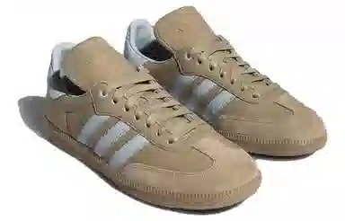 Pharrell Williams x adidas Originals Human Race