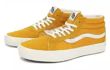 Vans SK8 Yellow