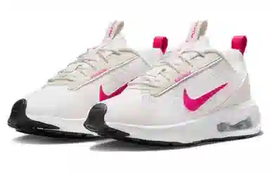 Nike Air Max INTRLK