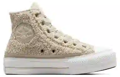 Converse All Star Lift