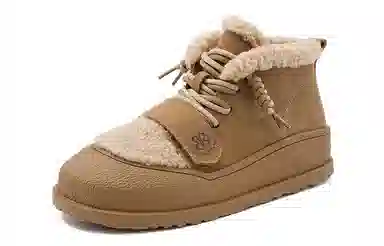 EBLAN Short Snow Boots Brown