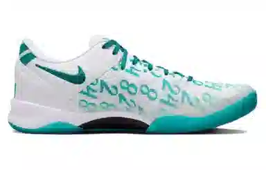 Nike Kobe 8 Protro "Aqua" 8