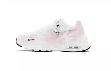 Nike Air Max Fusion