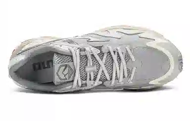 Mizuno Adventure Twe Silver Grey