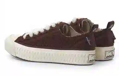 EXCELSIOR BOLT FLEECE