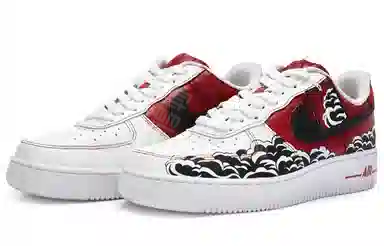 Nike Air Force 1 Low