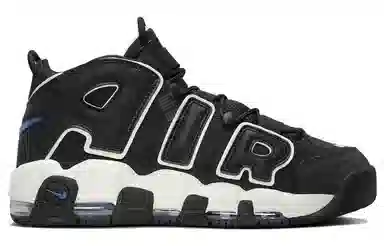 Nike Air More Uptempo Black White