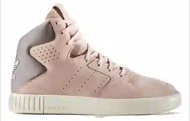 adidas originals Tubular